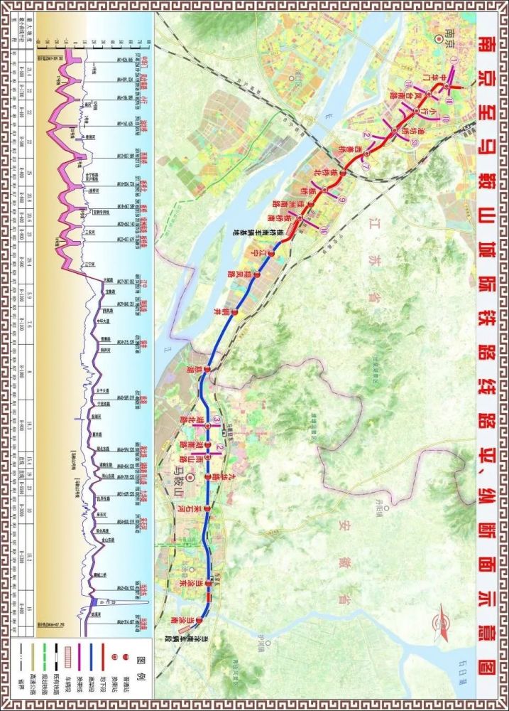 备受关注的宁马城际铁路,自南京中华门站出发,经过马鞍山,终到当涂