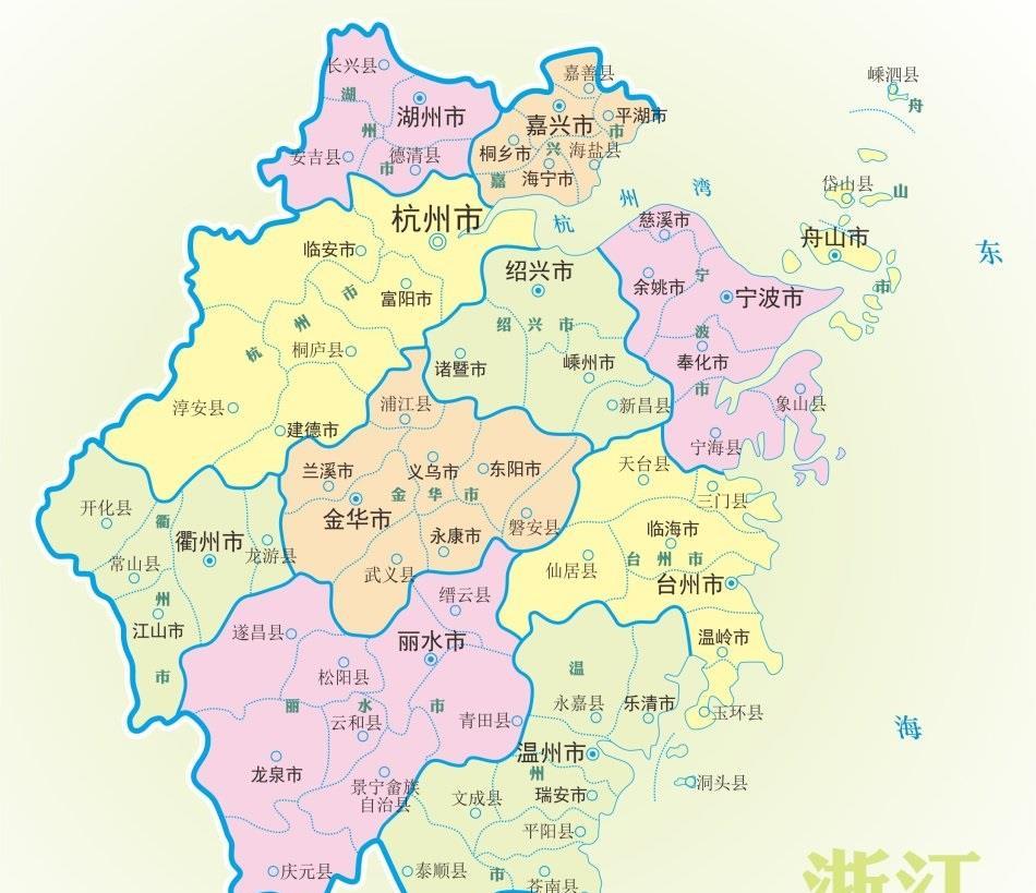 建国后,浙江这一千年古县撤销,并于昌化现属临安