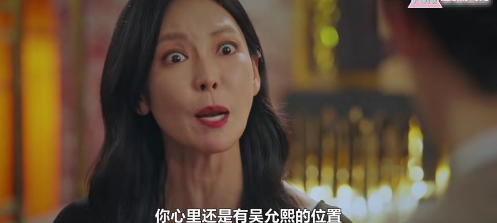 顶楼第十集剧情分享夏博士发现千瑞珍出轨对象
