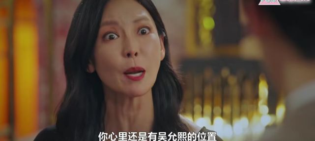 《顶楼》第十集剧情分享,夏博士发现千瑞珍出轨对象!