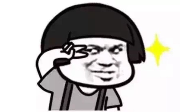 三穗总人口_大谷三穗