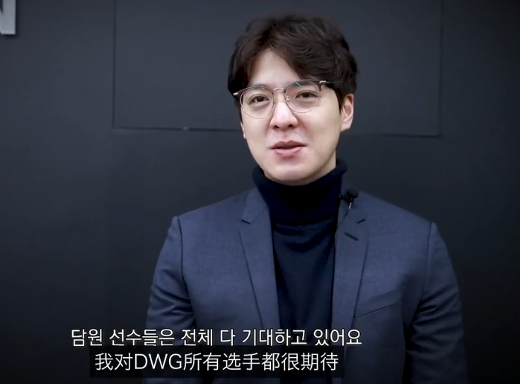 kkoma教练放出狠话了!坦言:要带领dwg蝉联世界赛冠军
