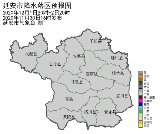 黄陵镇gdp_黄陵店头镇图片