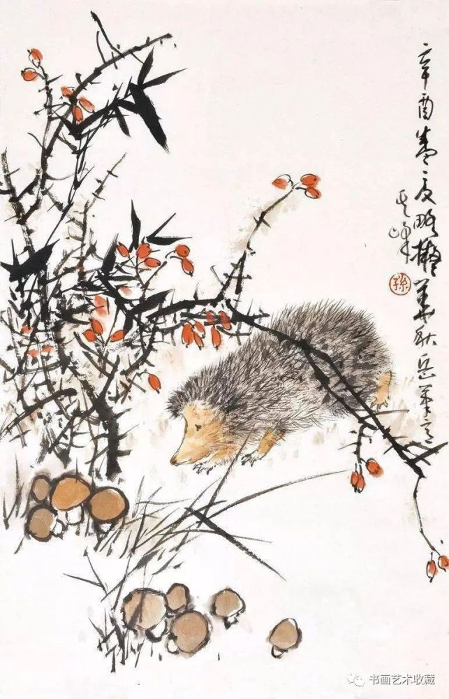国画:孙其峰笔下的灿烂秋色,美醉了!