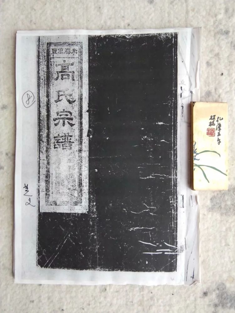 他和贺洪领导的义军,曾与朱元璋,陈友谅,张士诚等各据一方,起兵反元.
