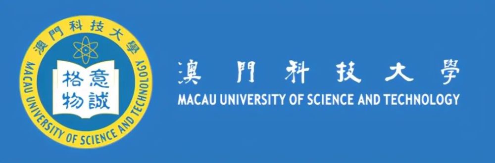 澳门科技大学又上央视了!