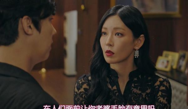 韩剧《顶楼》:貌合神离的夫妻,出轨是早晚的事,代价却