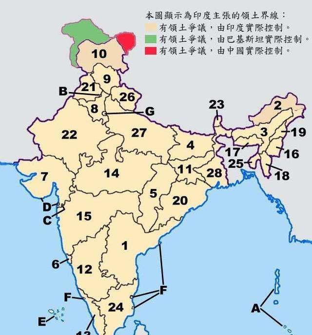 除了印巴分治外还有五百多土邦那么这些土邦的结局是什么呢