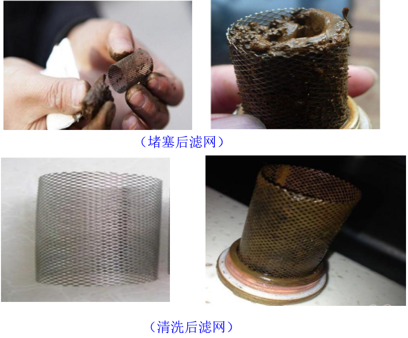 辛集热力:常见暖气不热的原因及解决办法