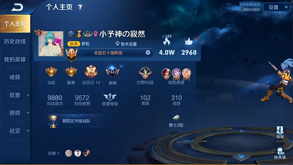 1000