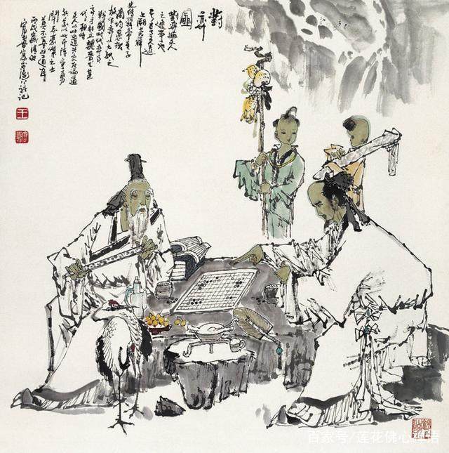 什么什么戴德成语_成语故事图片(3)