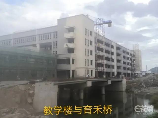 苍南面积最大的学校传来消息!|苍南县|三禾|灵溪