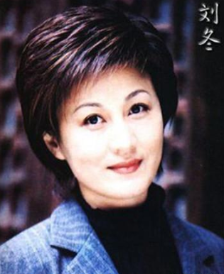 刘冬是北京人,父母都是老一辈电影工
