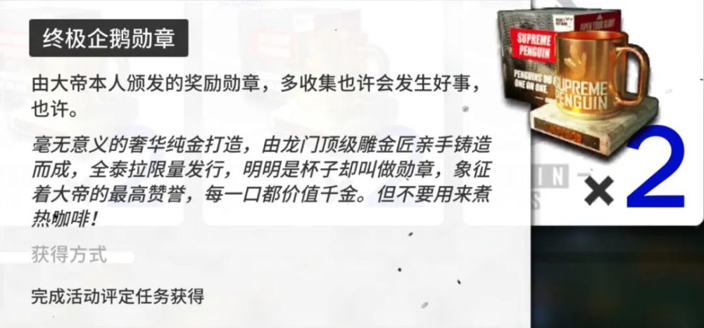 喧闹法则简谱_明日方舟喧闹法则图片