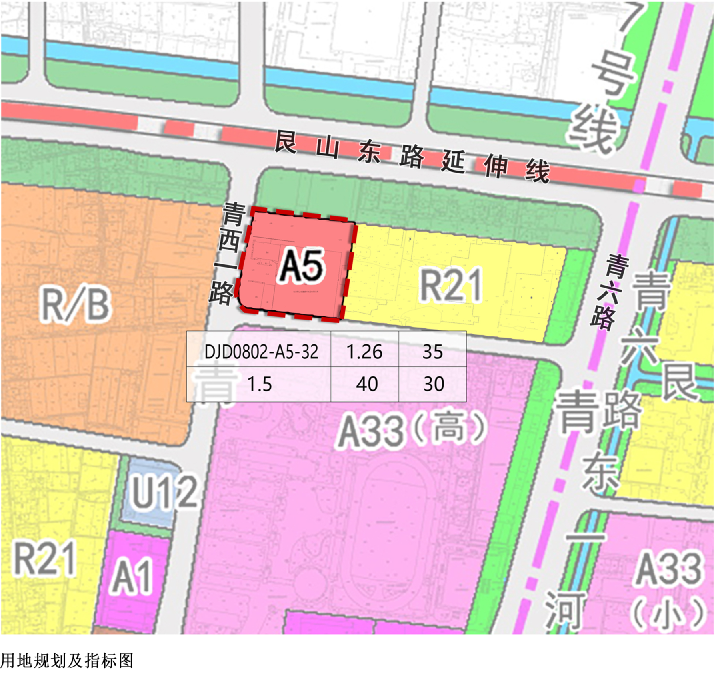 据公示所示, 北侧为艮山东路延伸线防护绿地,西至青西一路,南侧为规划