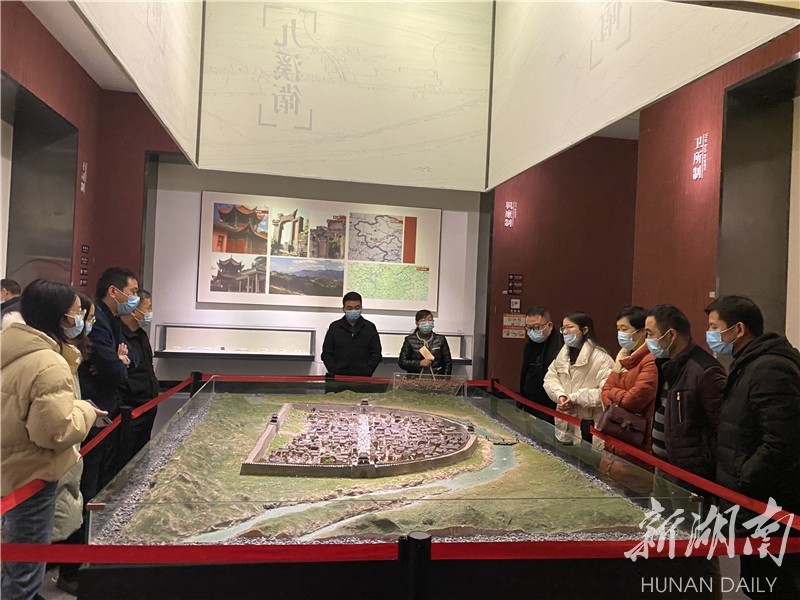 慈利县2020年科干班学员参观张家界市博物馆