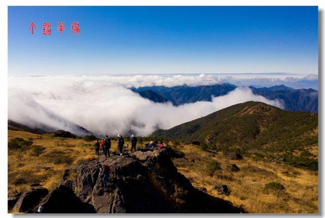 航拍铅山黄冈山云海,难得一见,蔚为壮观