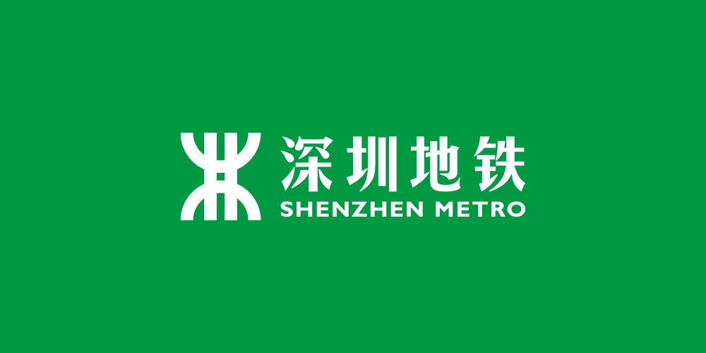深圳地铁更新logo,去掉外部圆形外壳