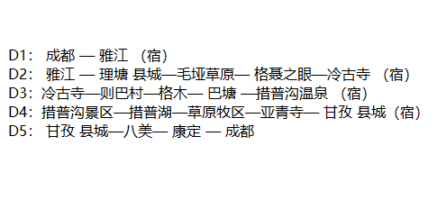 返璞归贞简谱_归真返璞(3)