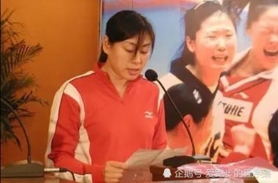 女排丁红莹:大器晚成,28岁入选国家队,31岁帮助天津夺冠
