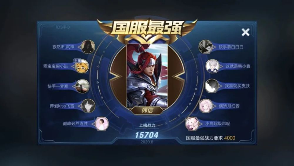 1000