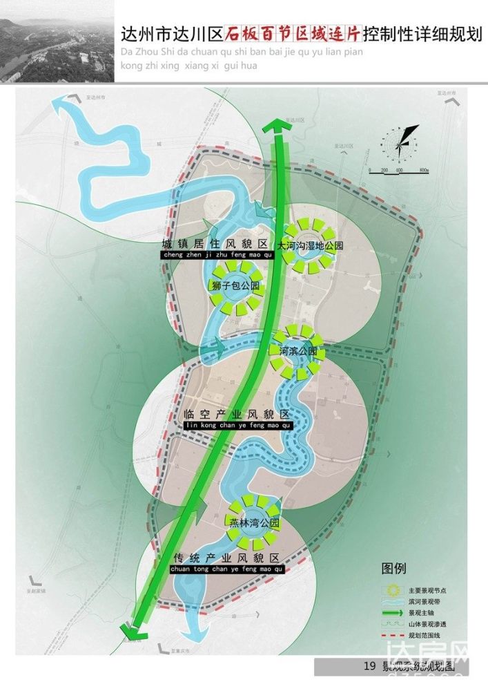 港北区人口多少_贵港市港北区规划图(3)
