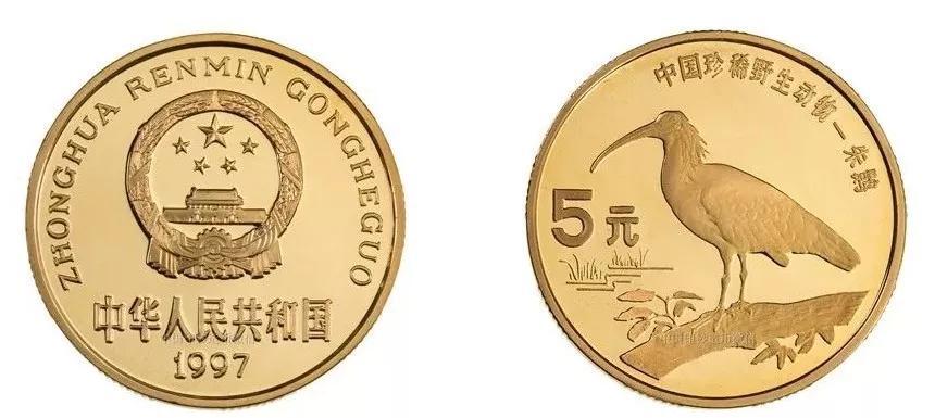 央行发行过这些珍稀动物纪念币,你集全了吗?