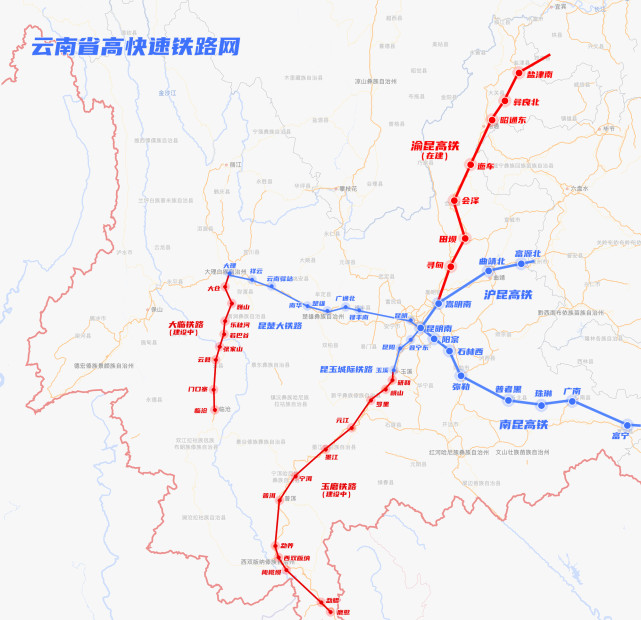 截止2020年云南省高速铁路线网包括已开通运营的沪昆高铁,南昆高铁