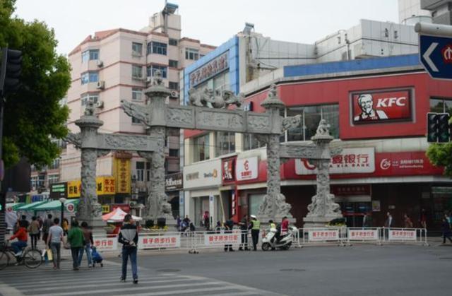 钟山区经济总量_六盘水市钟山区图片(3)