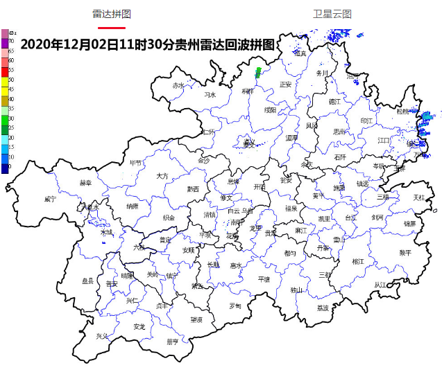 贵州黔东南人口_给自己的心灵放个假 醉美贵州自驾7日游(2)