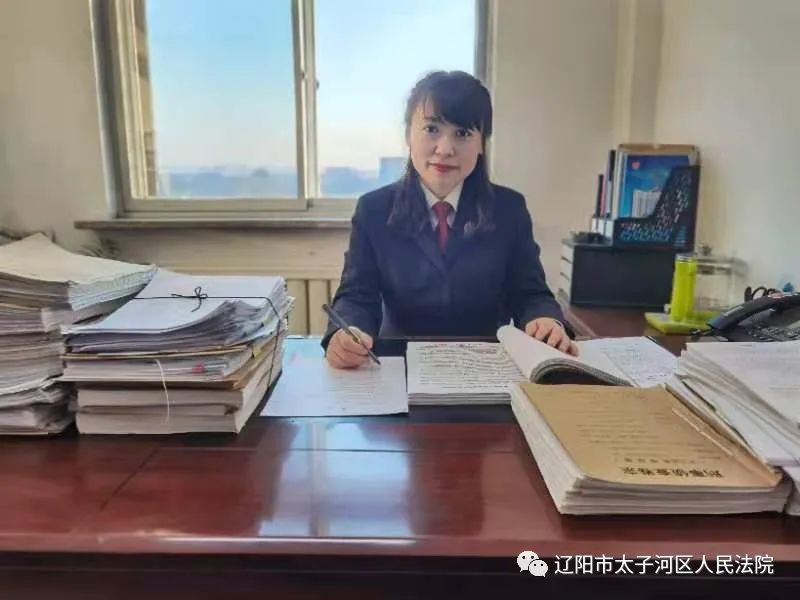 见证优秀法官办案丨辽阳市太子河区法院杨波:一位刑事女法官的"气场"