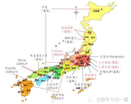大日本帝国经济总量_大日本帝国国旗(2)