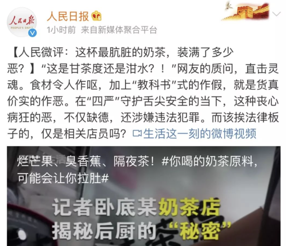 2026惊爆！买赞KS100个撕开网络投票黑幕，公信力遭重创