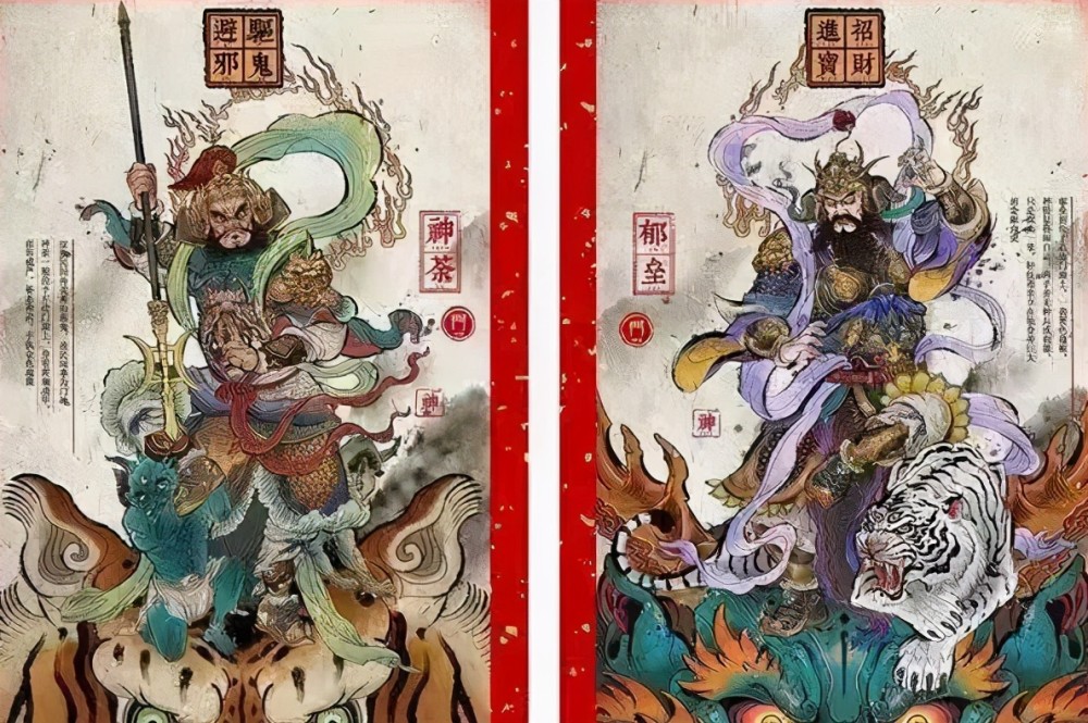 贴门神为何古代门神只供秦叔宝尉迟恭别的大将不能守门吗