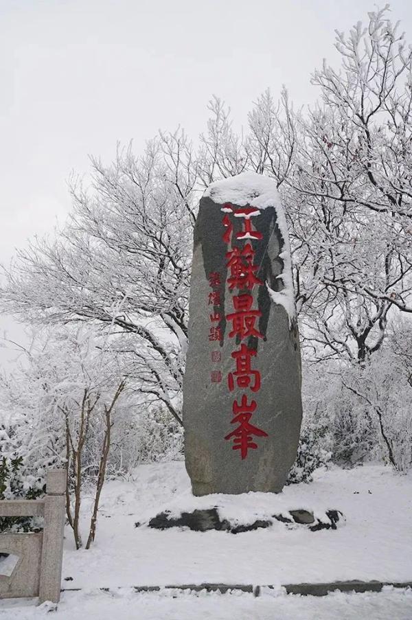 连云港下雪了美得让人心醉