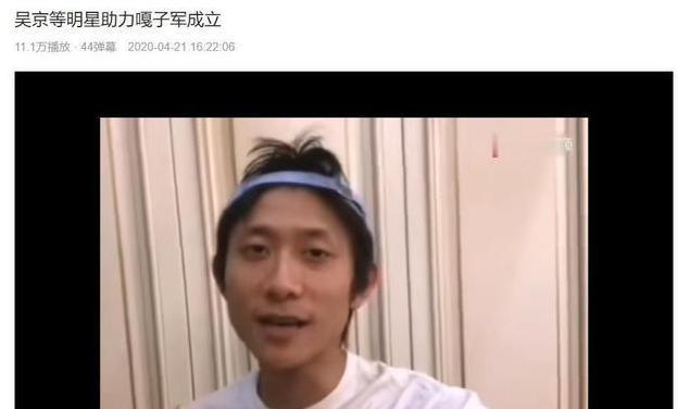 嘎什么造成语_男生嘎子长什么样子(3)
