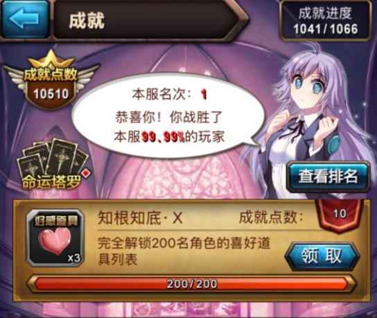 1000