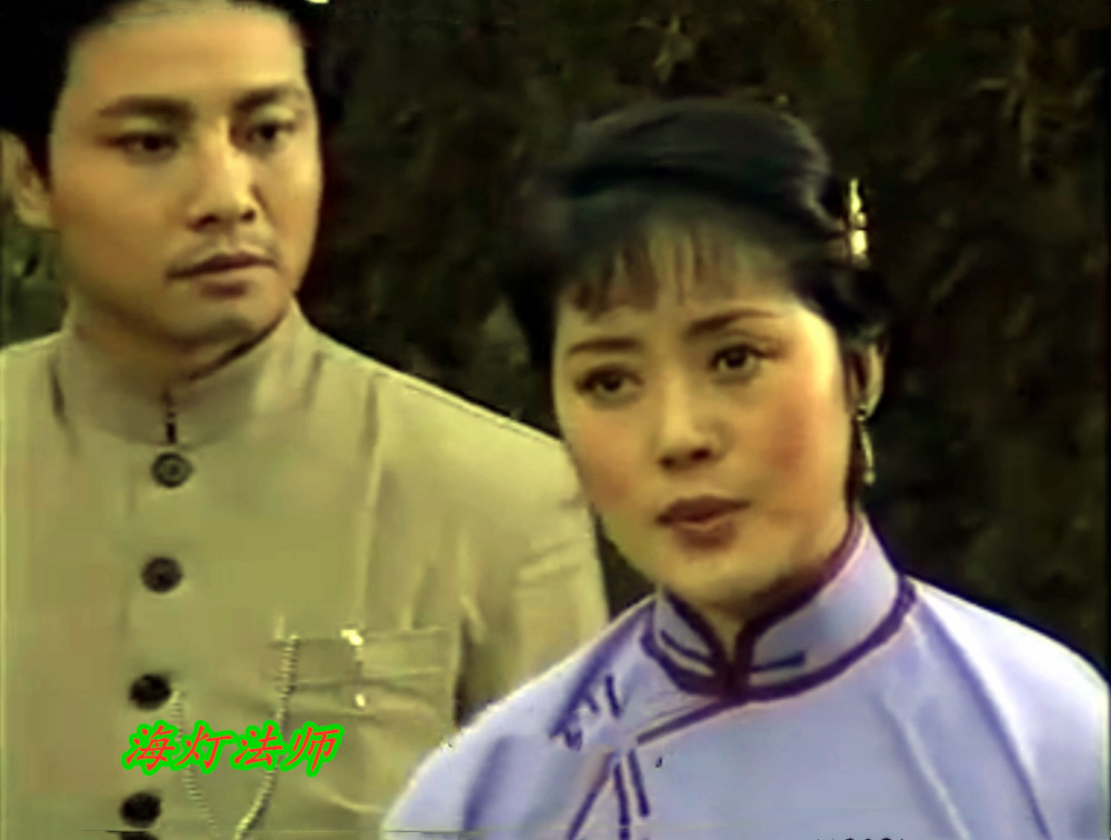 《海灯法师》,一部30多年前的电视剧,唐僧汪粤参加了演出