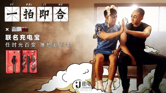 喜厌什么成语_成语故事图片(2)
