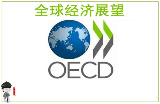 美日韩等2020GDP_中国gdp2020年(3)
