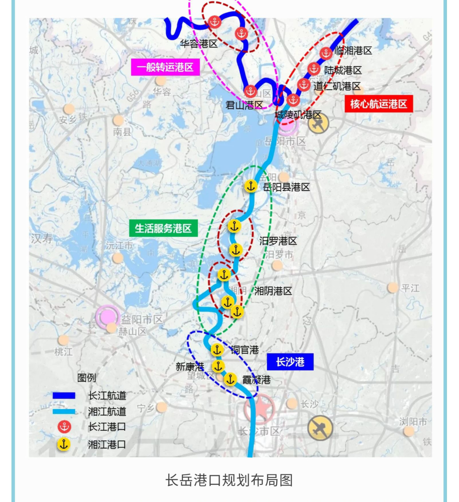 汨罗市gdp_汨罗市人民医院图片