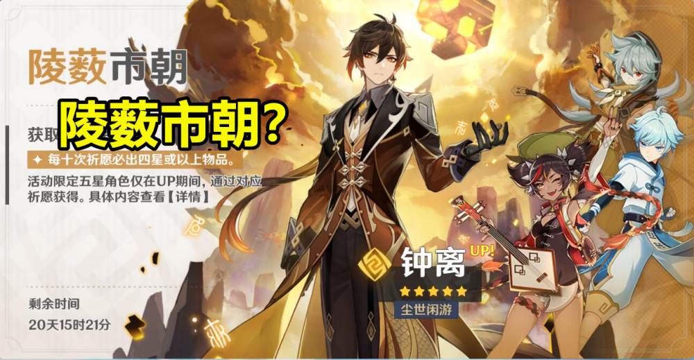 胡什么乱什么的成语_成语故事图片(3)