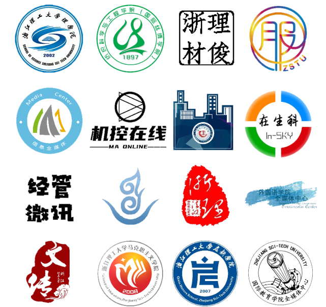 院级全媒体logo合集】行政部行政部:行政部是起着支撑和联结作用