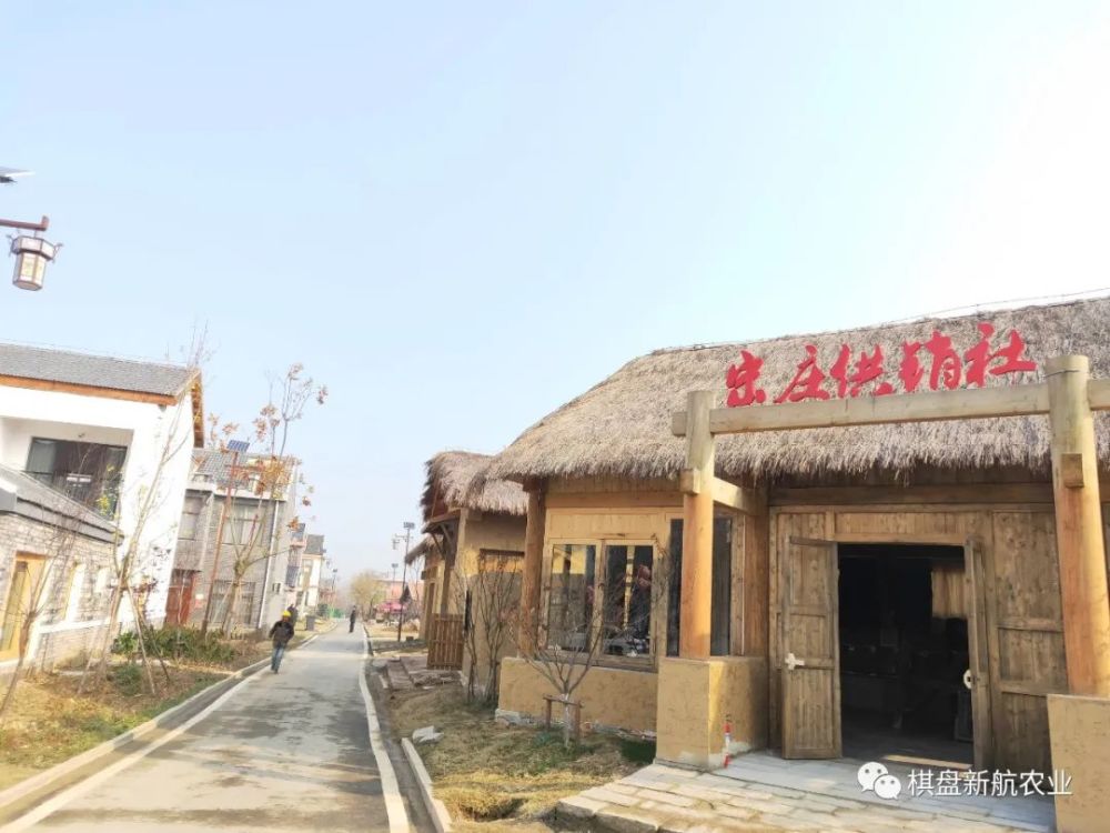 乡村旅游|棋盘镇:宋庄传统村落民宿让您久等了!_腾讯新闻