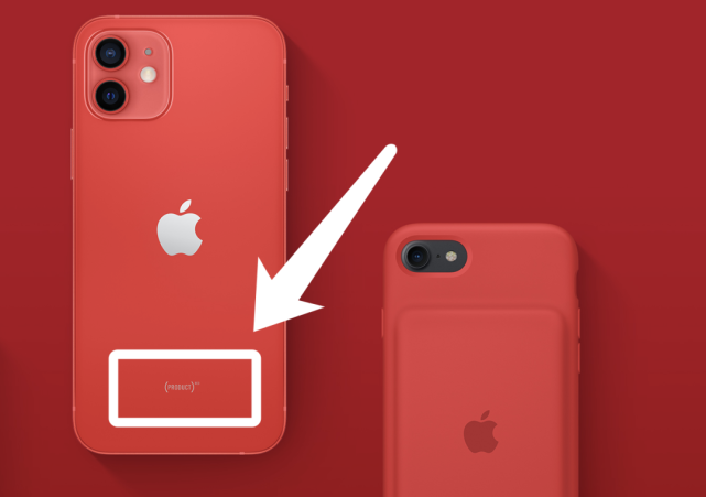 没错,现在红色版本的 iphone 背面几乎都刻有product(red)字样.