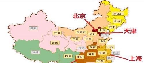 上海gdp各区2020(3)
