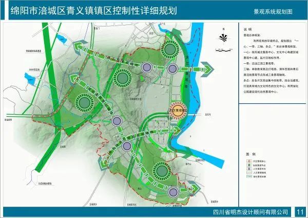 绵阳各区人口_绵阳米粉图片