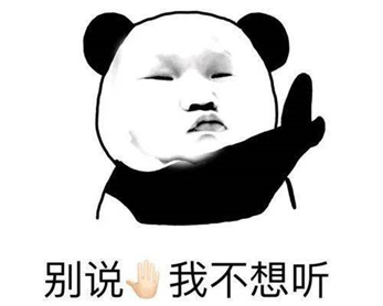 "爸爸和小三住主卧,我和妈妈睡次卧":两个妈妈的日子,我受够了!