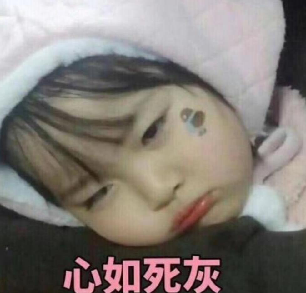 有种整容叫"表情包长大",宋民国冷笑男孩不算啥,看到权律二:没白等!