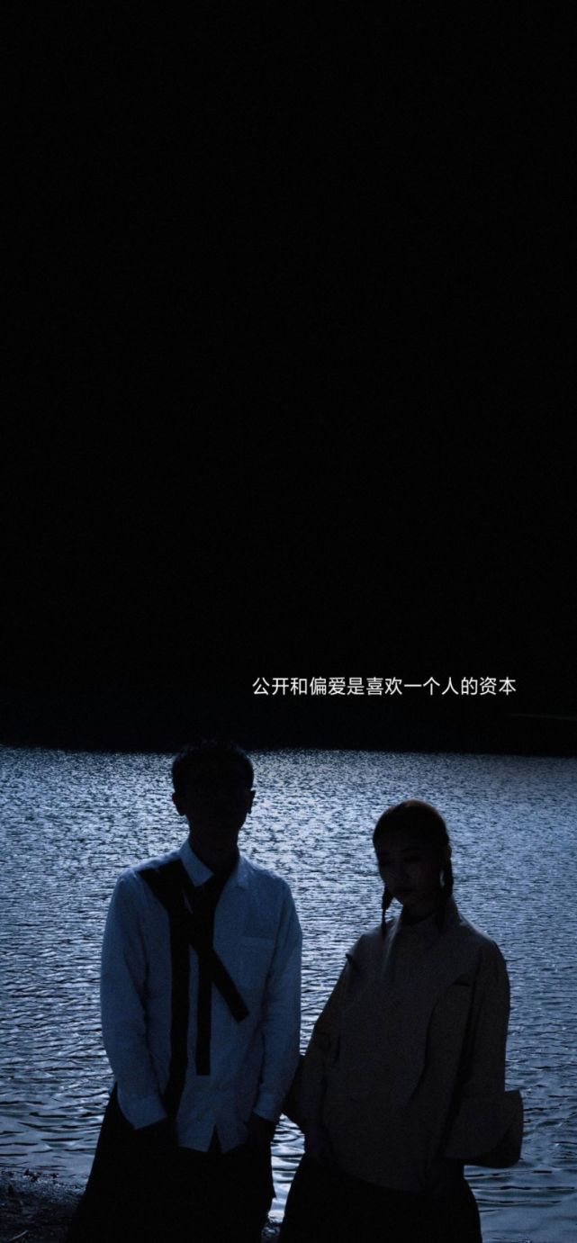 空灵,清新的壁纸